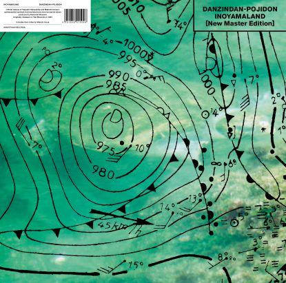 Inoyamaland - Danzindan-pojidon (lp, Vinyl Only, 350gs) | Produced By Haruomi Hosono