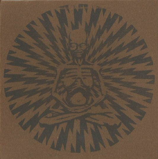 Suma - Suma [20th Anniversary Edition]