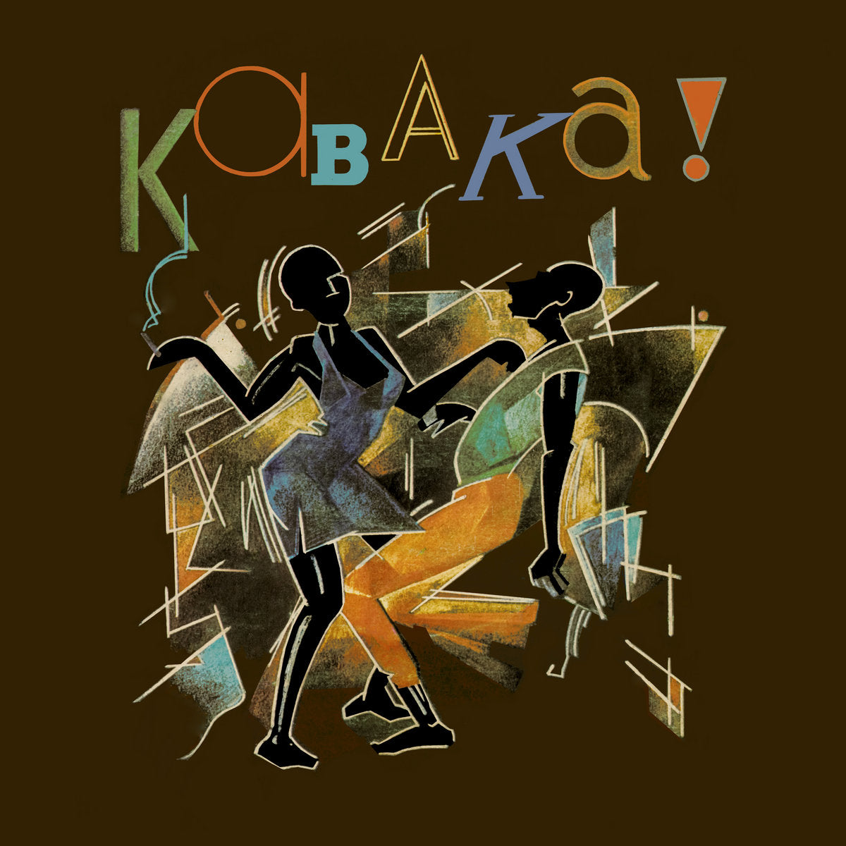 Remi Kabaka - Son of Africa [CD]