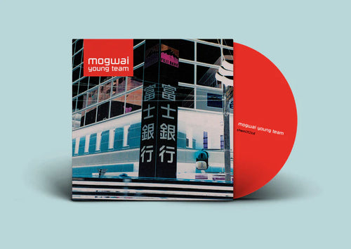 Mogwai - Mogwai Young Team - Remastered 2022 [CD]