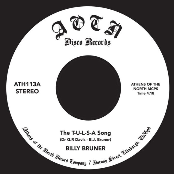 Billy Bruner - Tulsa Song
