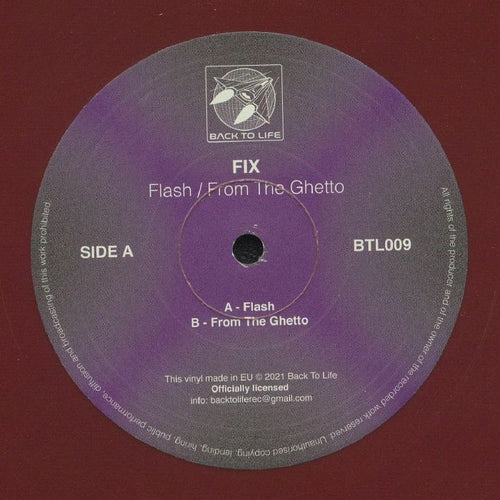 Fix - Flash / From The Ghetto (MARBLED VINYL)