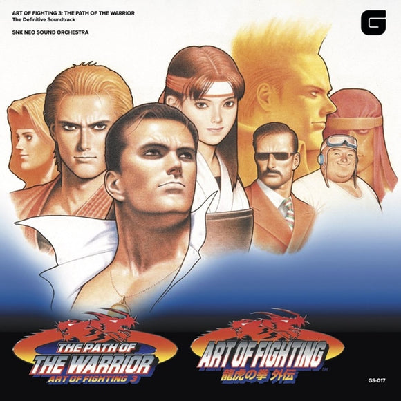 SNK Neo Sound Orchestra -  Art of Fighting Volume 3 - Path of The Warrior â¤ The Definitive Soundtrack [CD]