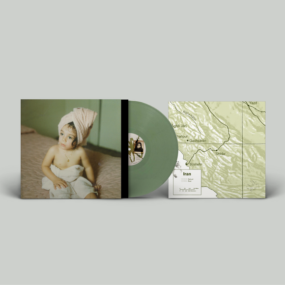 Rahill - Flowers At Your Feet x 300 [Olive Green Colour Vinyl]