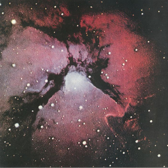 King Crimson - Islands (1LP/200g/Remix/LTD)