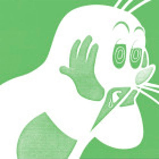 JUZER - Layer Of Moleman (w/ Unit Moebius Anonymous Remix) [Repress - Green Sleeve]