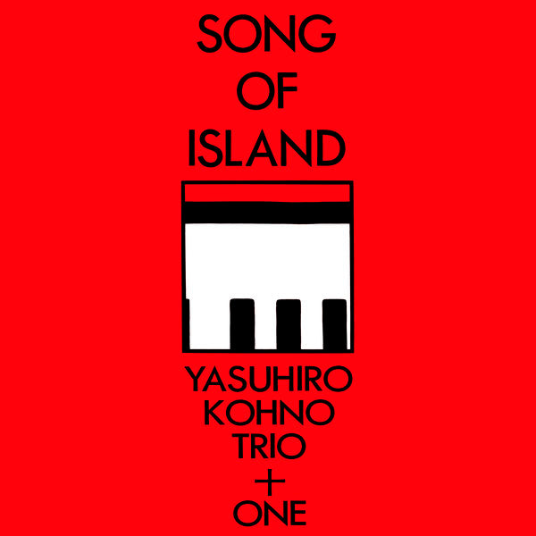 Yasuhiro Kohno - Song of Island [2 x 12" Vinyl]