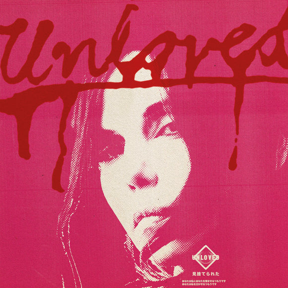 Unloved - The Pink Album [2CD]