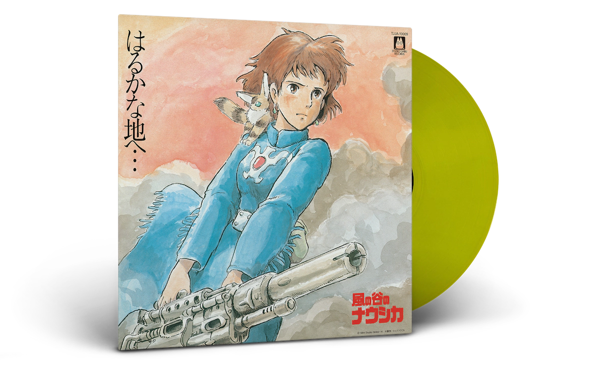 JOE HISAISHI - Haruka Na Chi E... - Nausica? Of The Valley Of Wind - Original Soundtrack (Clear Lime Yellow Vinyl)