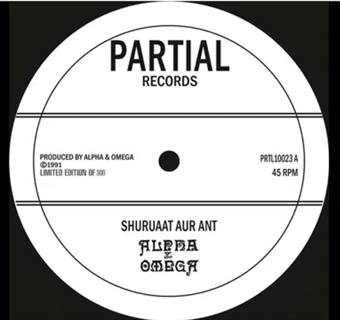 Alpha and Omega - Shuruaat Aur Ant