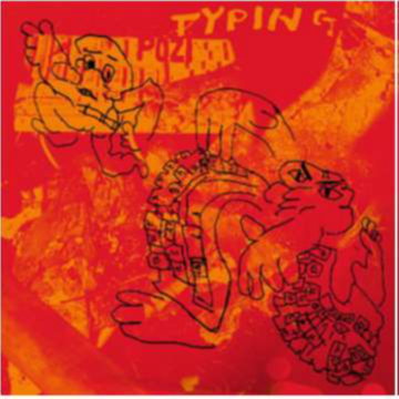 Pozi - Typing EP [Transparent Sea Green 12"]