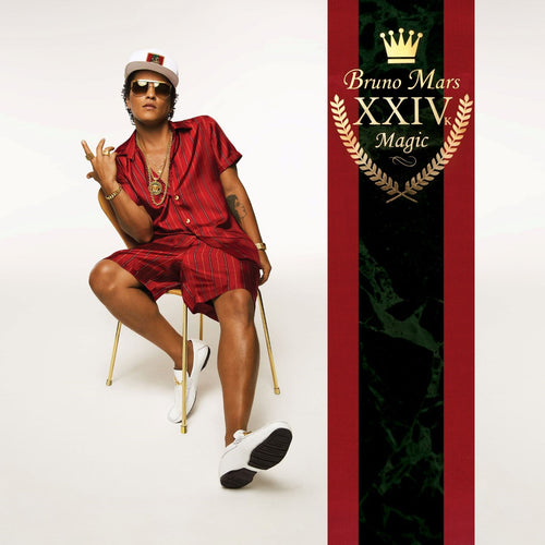 Bruno Mars - 24K Magic [Limited 1 x 140g 12" Gold vinyl]