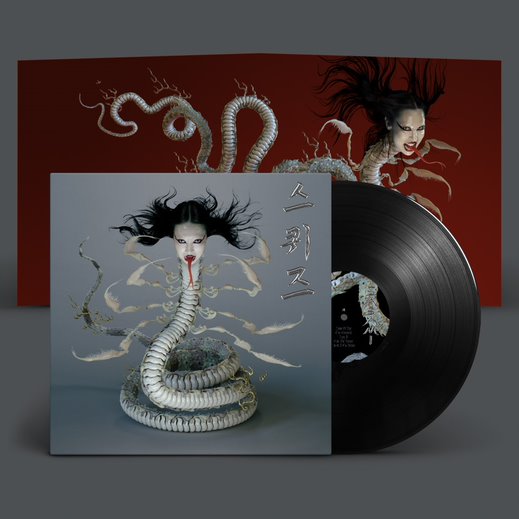 SASAMI – Squeeze [Black Vinyl]