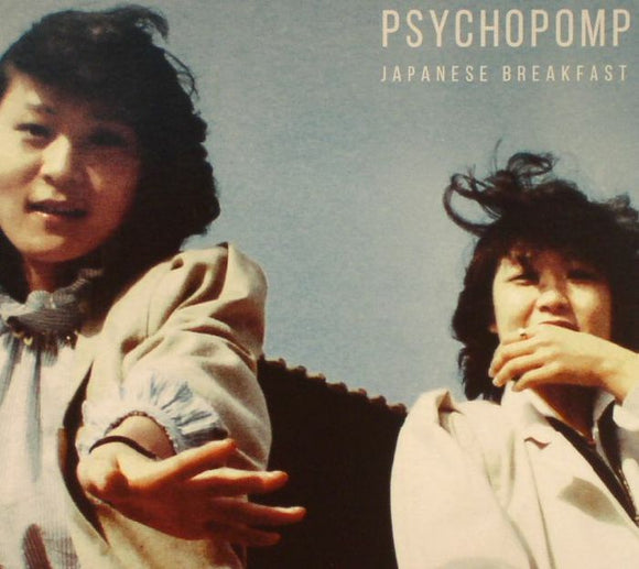 JAPANESE BREAKFAST - PSYCHOPOMP [CD]