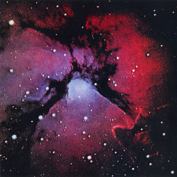 King Crimson - Islands (CD)