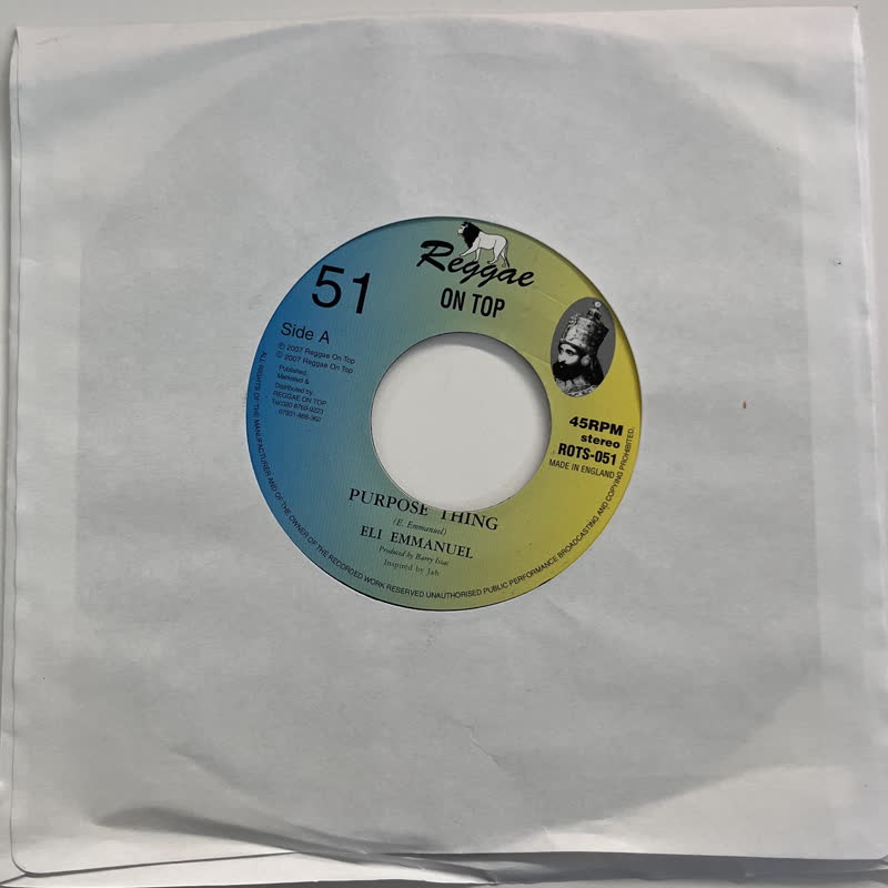 Eli Emmanuel - Purpose Thing