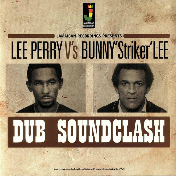 Lee PERRY vs BUNNY STRIKER LEE - DUB SOUNDCLASH (ONE PER PERSON)