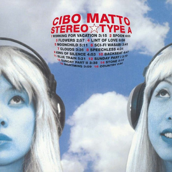 Cibo Matto - Stereo Type A (2LP Black)