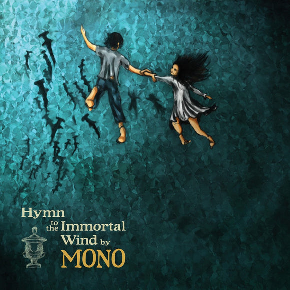 Mono - Hymn To The Immortal Wind [2LP]