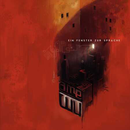AMEWU - Ein Fenster Zur Sparache [Clear Vinyl]