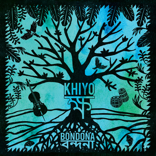 Khiyo - Bondona