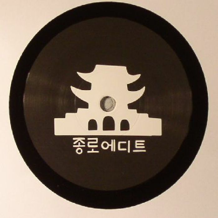 JONGNO EDITS - Jongno Edits