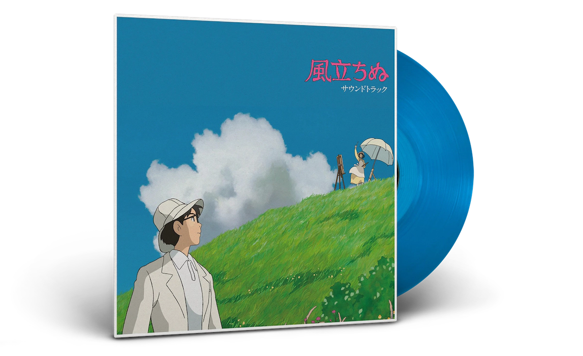 JOE HISAISHI - The Wind Rises - Original Soundtrack (Clear Sky Blue Vinyl)