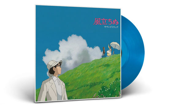 JOE HISAISHI - The Wind Rises - Original Soundtrack (Clear Sky Blue Vinyl)