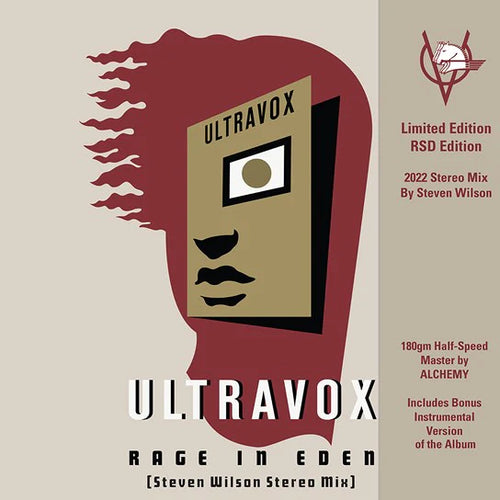 ULTRAVOX - RAGE IN EDEN (STEVEN WILSON STEREO MIX) [Clear Vinyl]