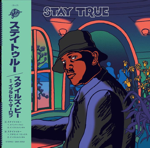 Styles P ft. Ibrahim Maalouf - Stay True (prod. GBA) (Aquamarine Color Vinyl)