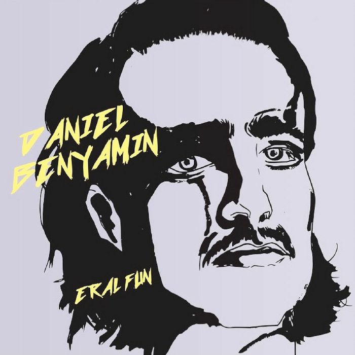 DANIEL BENYAMIN - ERAL FUN [LP]