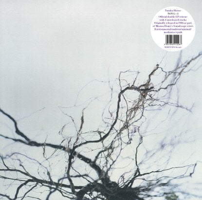 Yutaka Hirose - Nova + 4 (dlx 2lp Gatefold, Liner Notes)