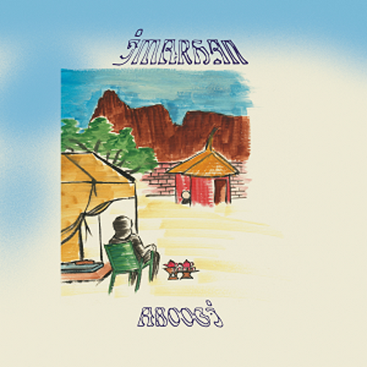 Imarhan - Aboogi [Transparent Blue Vinyl]