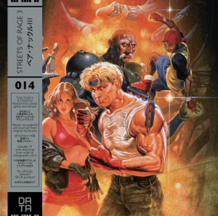 Yuzo Koshiro - Streets Of Rage 3 [2LP Translucent Orange Vinyl]