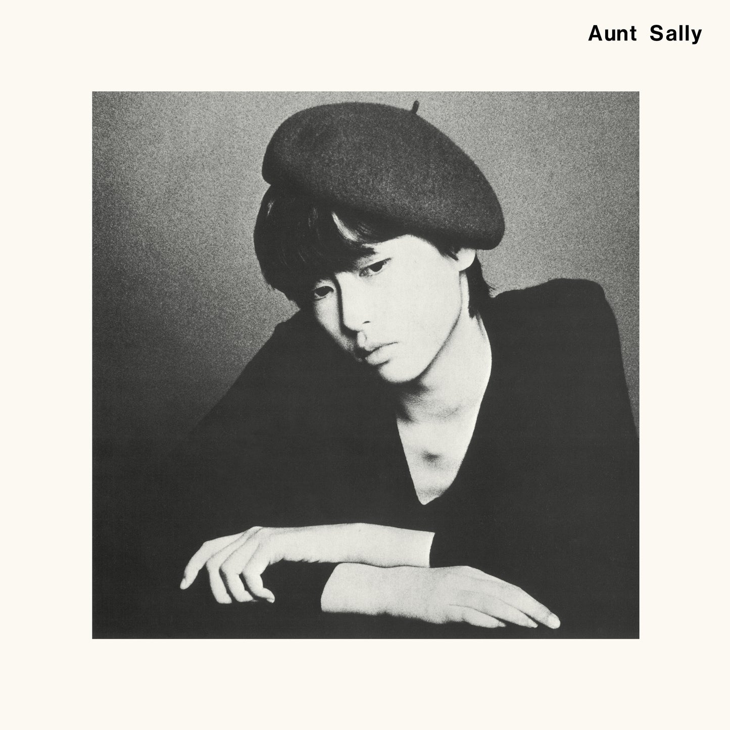 AUNT SALLY - AUNT SALLY
