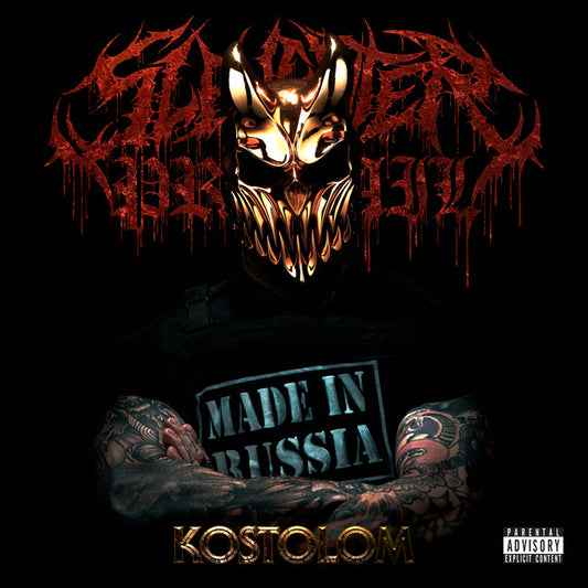 Slaughter To Prevail - Kostolom [Transparent Red & Black Galaxy 2LP]