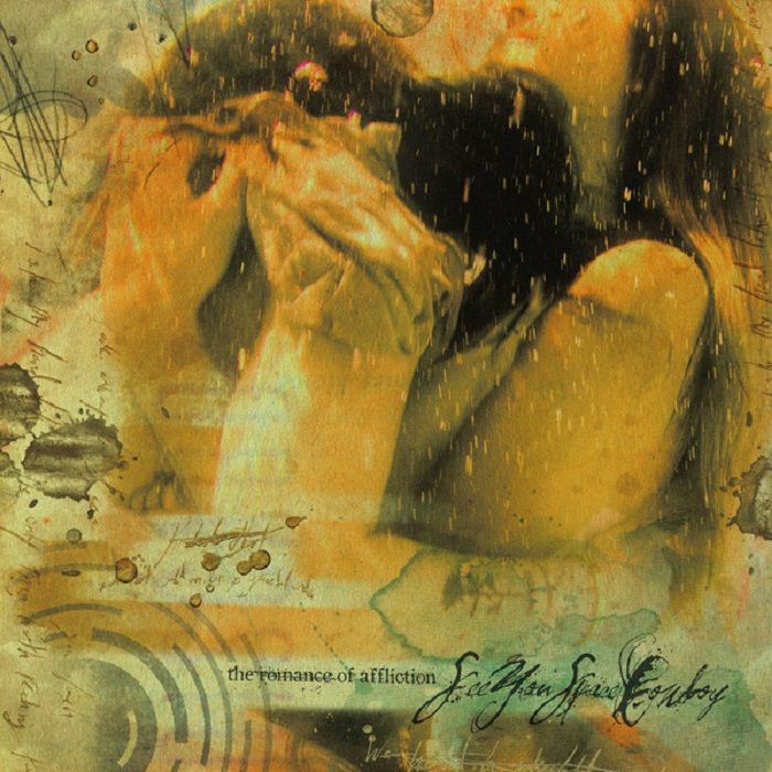 SeeYouSpaceCowboy - The Romance of Affliction [Swamp green and beer pinwheel with heavy bone splatter vinyl]