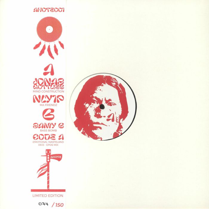 Various Artists - Untitled