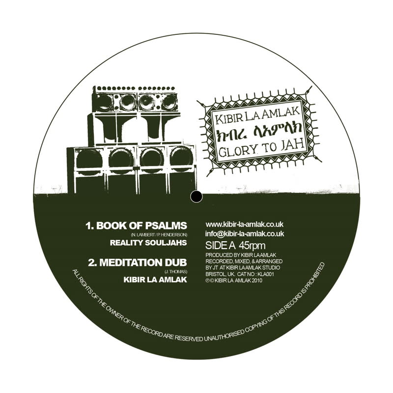Reality Souljahs & Kibir La Amlak - Book of Psalms