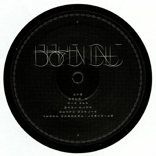 Compilation - BC005 - Overgrown Arena