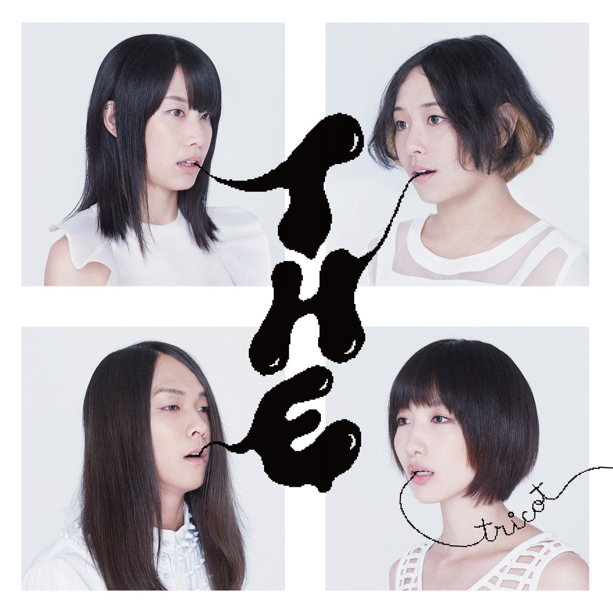 Tricot - T H E [LP]