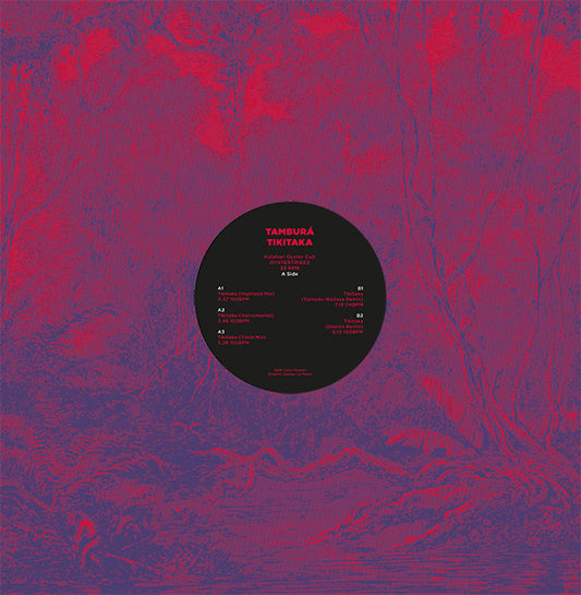 Tambura - Tikitaka [Reissue]