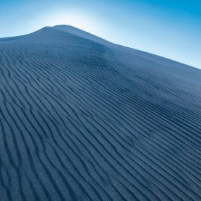 GERMAN ARMY - PASSAGE THROUGH SELK'NAM HAIN CEREMONY