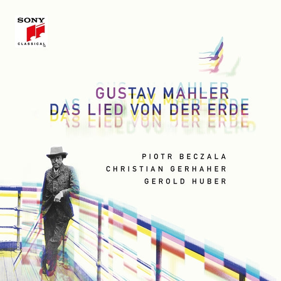 CHRISTIAN GERHAHER - MAHLER: DAS LIED VON DER ERDE [CD]