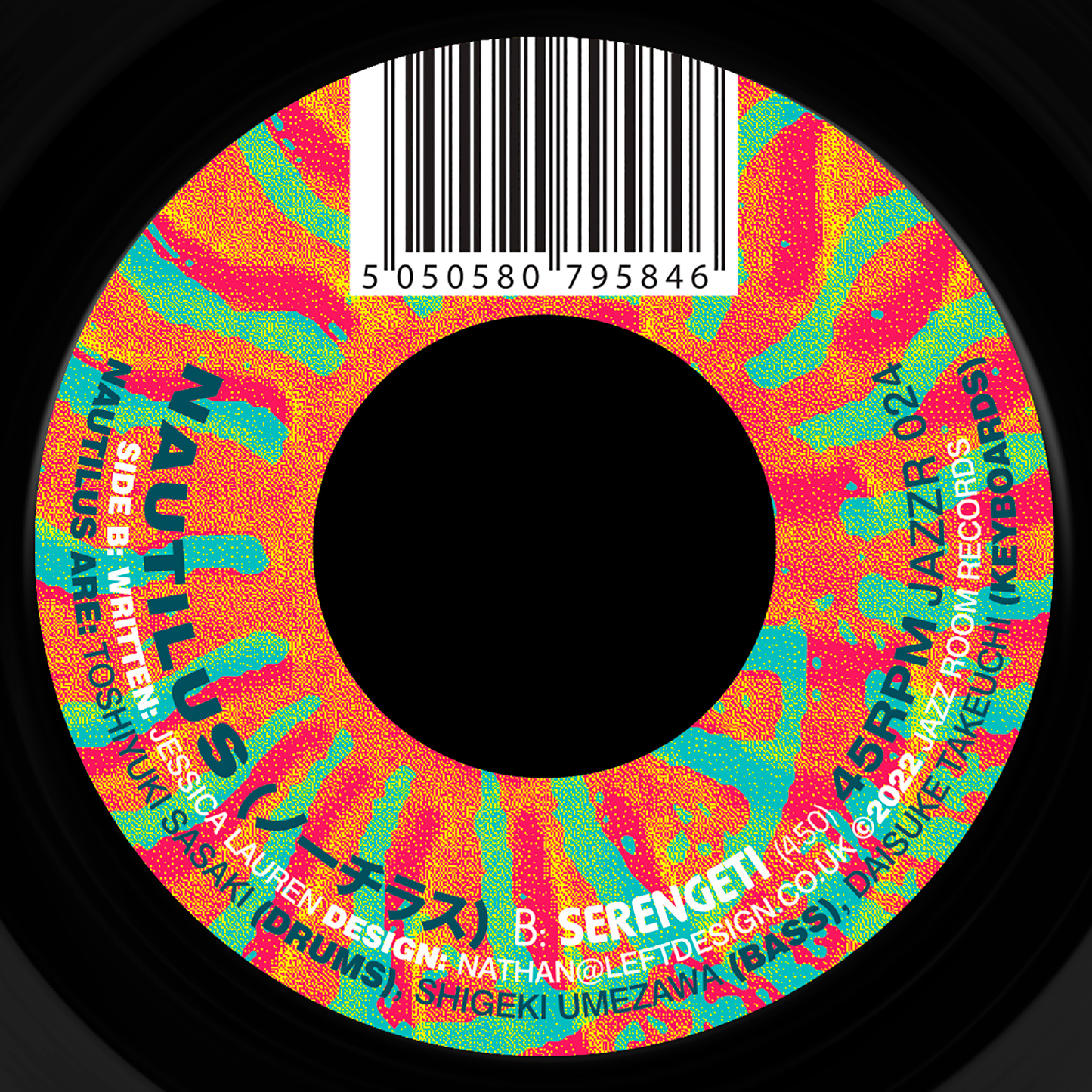 Nautilus - Lady Day & John Coltrane