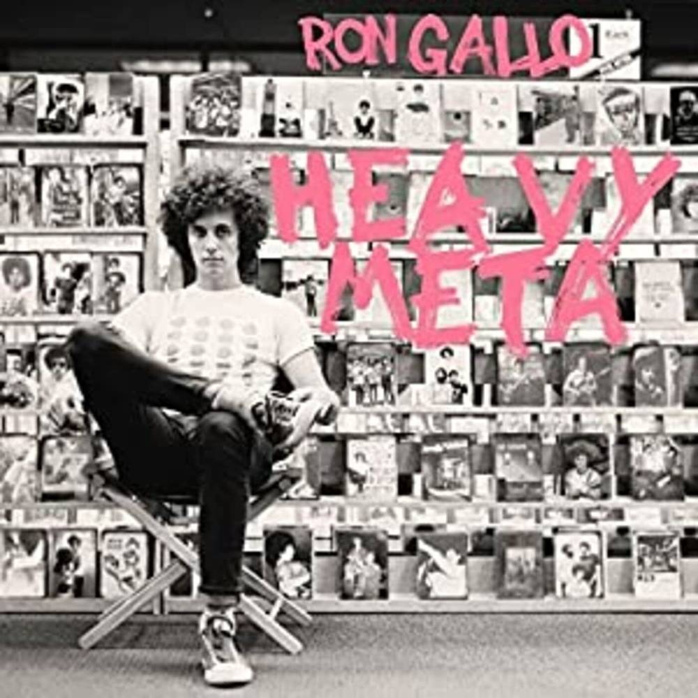 Ron Gallo - Heavy Meta [Pink & Orange Split Vinyl]