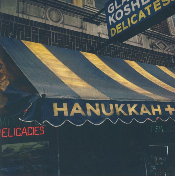 VARIOUS ARTISTS - HANUKKAH+