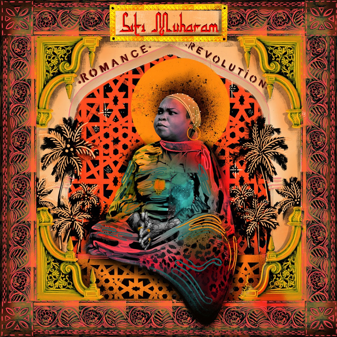 Siti Muharam - Siti Of Unguja (Romance Revolution On Zanzibar) [TRANSPARENT VINYL]