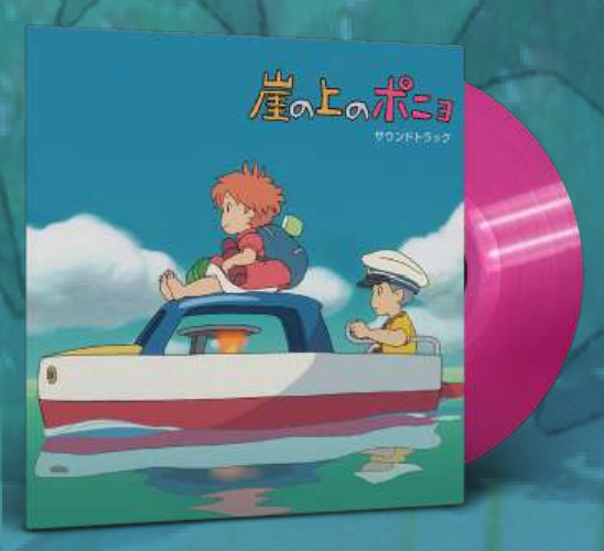 JOE HISAISHI - Ponyo On The Cliff By The Sea - Original Soundtrack (Clear Pink Vinyl)