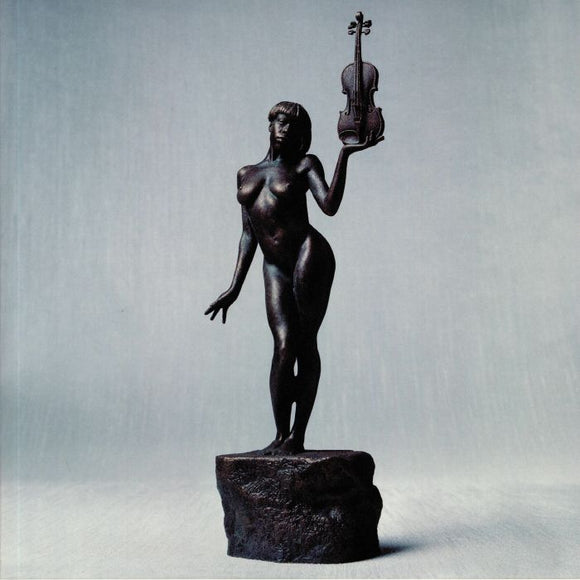 SUDAN ARCHIVES - ATHENA [Bronze Marbled Vinyl]